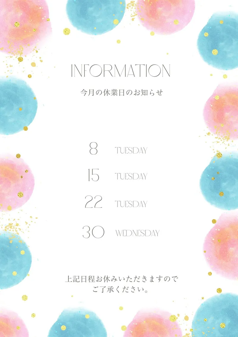 Canvaで制作したお知らせチラシの例